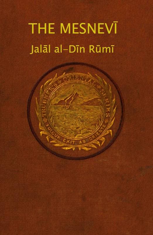 Cover of The Mesnevi